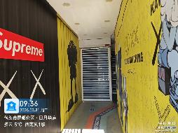 包头市昆区包头市第六中学院内翰林公寓-515房产转让项目