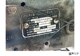（蒙A89240）解放牌重型厢式货车7.2（内蒙古昆明卷烟公司）(国资监测编号GR2026NM1004498)