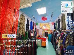 包头市东河区工业路西区9号楼5号房产转让项目