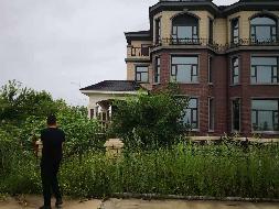 内蒙古农村商业银行股份有限公司呼伦贝尔扎赉诺尔区支行持有的6处房产出售项目