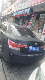 蒙B988KS雅阁牌轿车等2台车辆转让（包头市公路工程股份有限公司）(国资监测编号GR2026NM1004508)