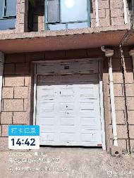 包头市青山区赛汗路19号睿瀛佳苑1-119号房产转让项目