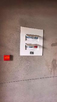土右旗萨拉齐镇新区钟金哈屯大街北侧诺宝御园8套房产打包转让(国资监测编号GR2026NM1004496)