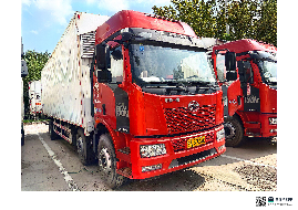 （蒙A89240）解放牌重型厢式货车7.2（内蒙古昆明卷烟公司）(国资监测编号GR2026NM1004498)