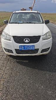 1台蒙B750X8长城牌货车转让（包头市公路工程股份有限公司）(国资监测编号GR2026NM1004503)