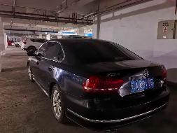 乌鲁木齐国有资产投资有限公司转让一辆机动车（新A68V95)(国资监测编号GR2026XJ1001868)