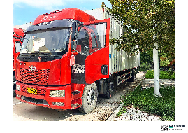 （蒙A79496）解放牌重型厢式货车7.2（内蒙古昆明卷烟公司）(国资监测编号GR2026NM1004497)