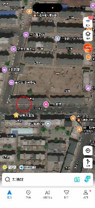 包头市东河区工业路西区9号楼5号房产转让项目
