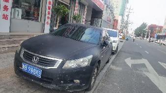 蒙B988KS雅阁牌轿车等2台车辆转让（包头市公路工程股份有限公司）(国资监测编号GR2026NM1004508)