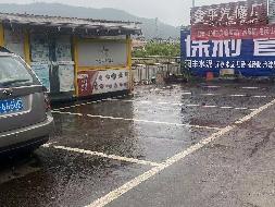 郴州转运站房屋建筑物及土地使用权整体转让(国资监测编号GR2026HN1003748)