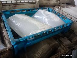 金河森工公司约240吨白桦树冻汁转让