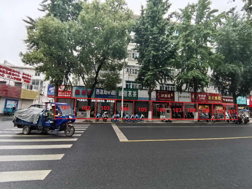 无为市无城镇米芾广场及西大街实验小学宿舍楼4处房产出租公告