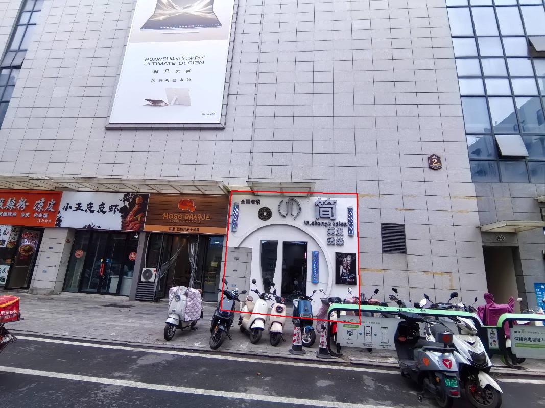无为市无城镇米芾广场及西大街实验小学宿舍楼4处房产出租公告
