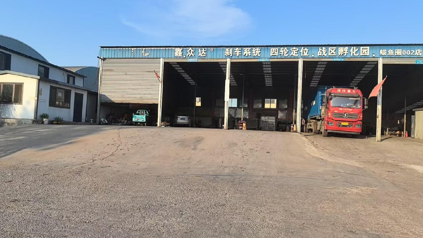 辽宁省营口市鲅鱼圈区疏港路北侧1处2632平方米仓储用地整体出租（年租金70000元，租期1年）(国资监测编号GR2026NM1004570)