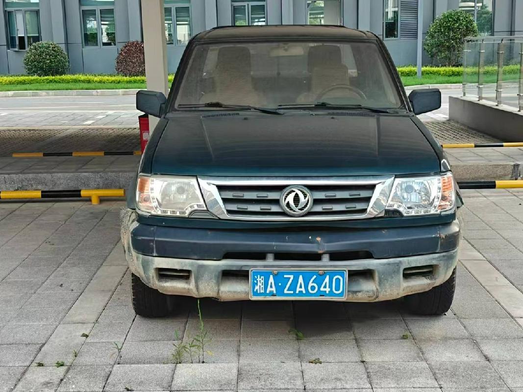 （湘AZA640）东风牌轻型普通货车(国资监测编号GR2026HN1003752)