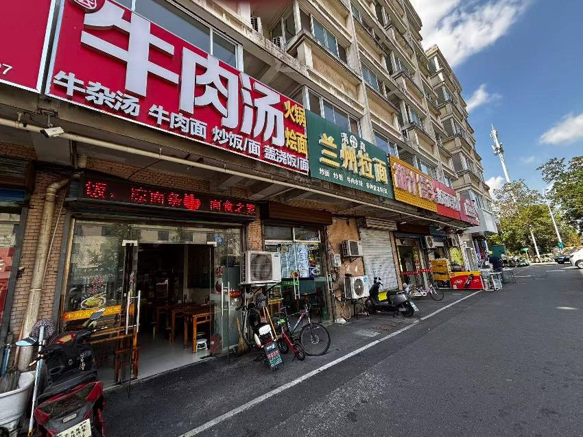 常州市钟楼区星港苑34-3.5号商铺招租公告