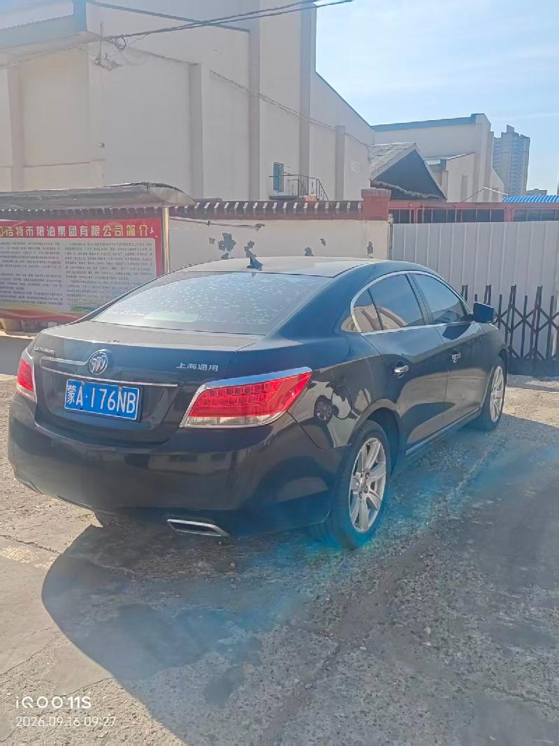 （蒙A176NB）别克牌SGM7242ATA小型轿车2.4（呼和浩特市粮油集团有限公司）车辆转让(国资监测编号GR2026NM1004543)