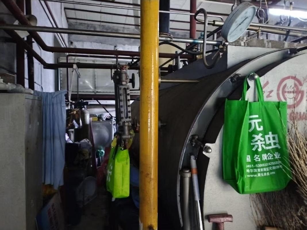 黑龙江省中医药科学院报废蒸汽锅炉及附属除尘设备整体转让交易公告(国资监测编号GR2026HL2006411)