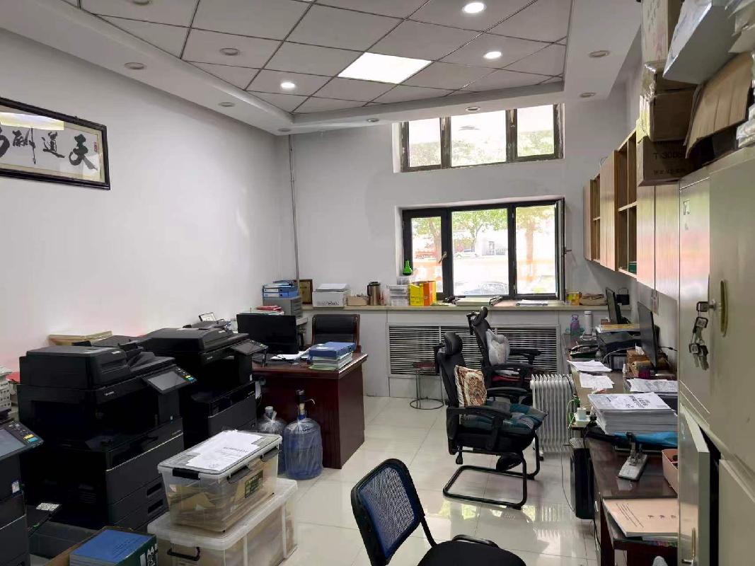 绥化学院学生中心101室印务室招租交易公告(国资监测编号GR2026HL2006419)