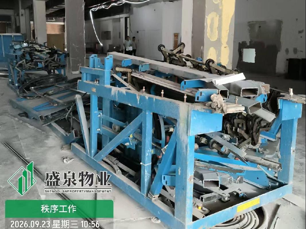 4部报废已拆除自动扶梯资产转让公告(国资监测编号GR2026JS4003870)