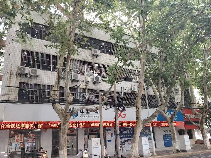 淮安市清江浦区大治路6号西副楼招租公告招租公告
