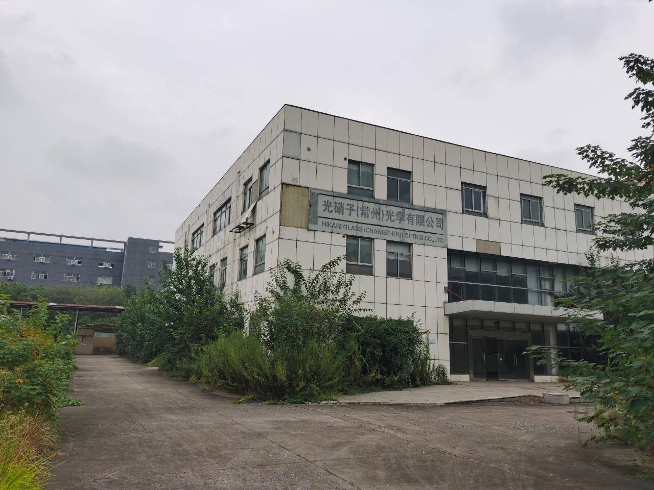常州市新北区金沙江路4号建（构）筑物拆除及物资处置项目转让公告