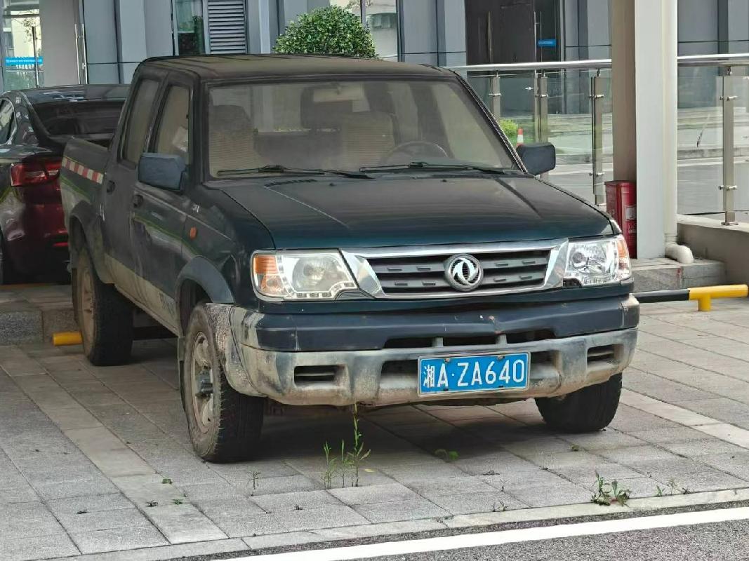 （湘AZA640）东风牌轻型普通货车(国资监测编号GR2026HN1003752)