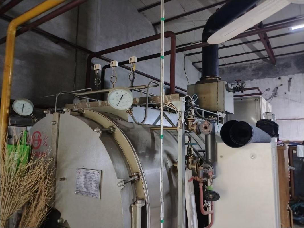 黑龙江省中医药科学院报废蒸汽锅炉及附属除尘设备整体转让交易公告(国资监测编号GR2026HL2006411)