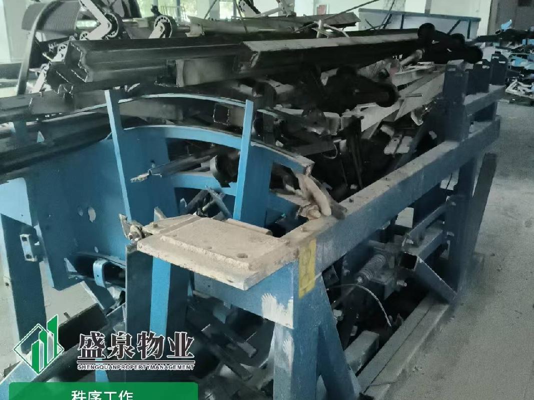4部报废已拆除自动扶梯资产转让公告(国资监测编号GR2026JS4003870)