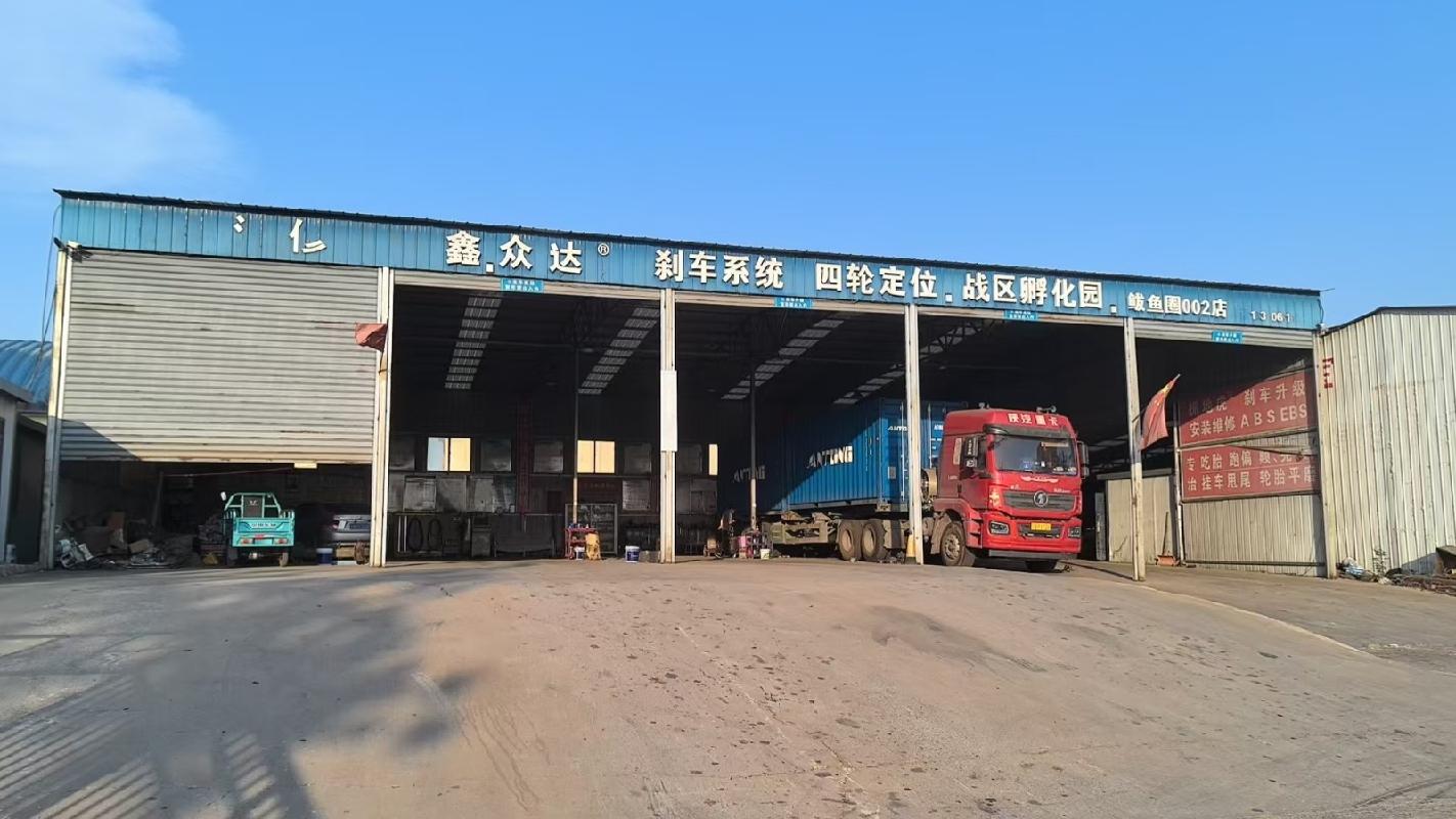 辽宁省营口市鲅鱼圈区疏港路北侧1处2632平方米仓储用地整体出租（年租金70000元，租期1年）(国资监测编号GR2026NM1004570)