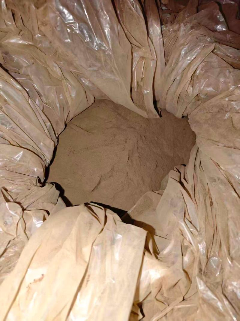 约300吨固态木质素转让（挂牌底价2000元/吨）（内蒙古汇能硅铝新材料科技有限公司）