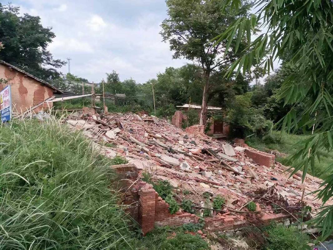 曲靖市沾益区花山街道大树屯村两宗土地使用权(国资监测编号GR2026YN1001066)