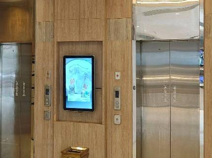 淮安经济技术开发区锦绣装饰城二期写字楼11层北侧招租公告