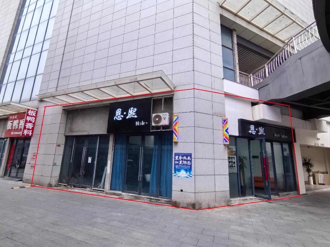 无为市无城镇米芾广场及西大街实验小学宿舍楼4处房产出租公告