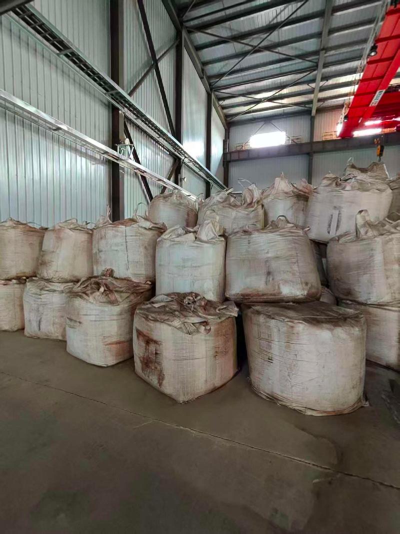 约300吨固态木质素转让（挂牌底价2000元/吨）（内蒙古汇能硅铝新材料科技有限公司）