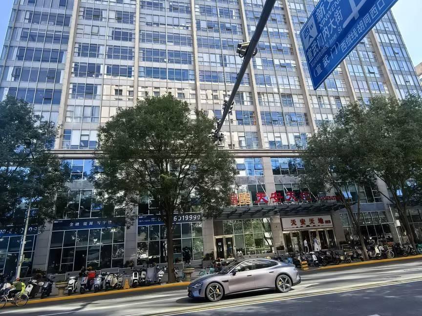北京市西城区西绒线胡同28号楼16层房产租赁公告