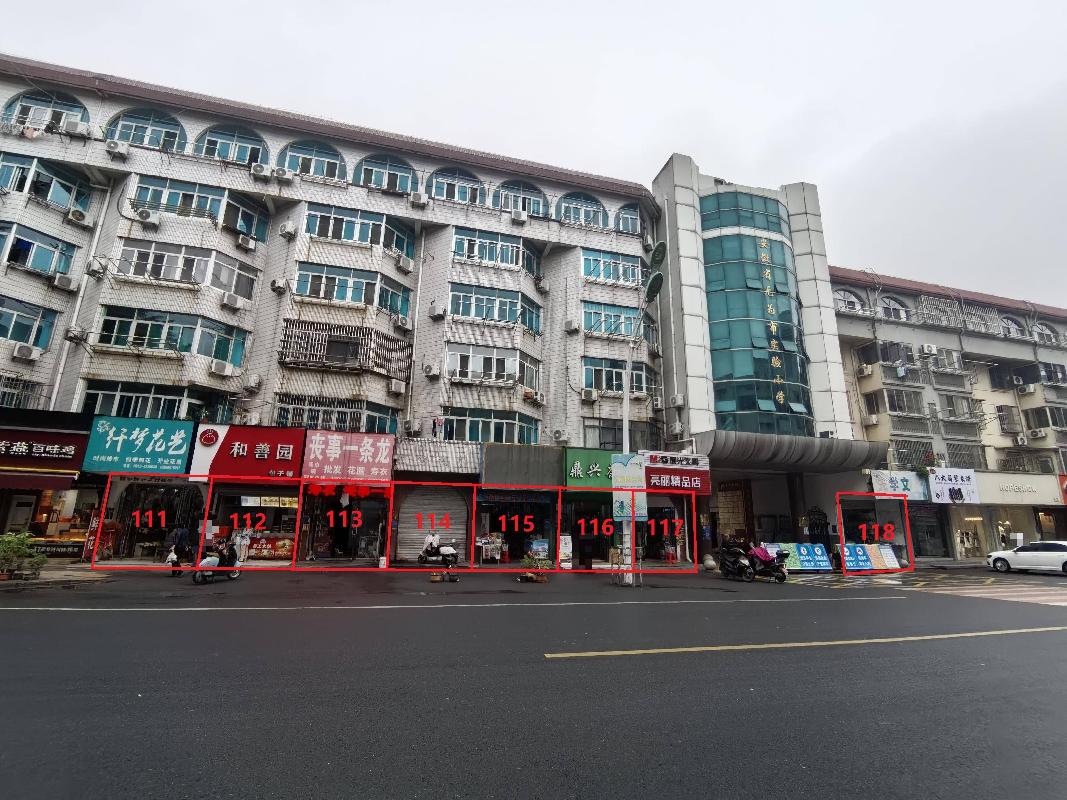 无为市无城镇米芾广场及西大街实验小学宿舍楼4处房产出租公告