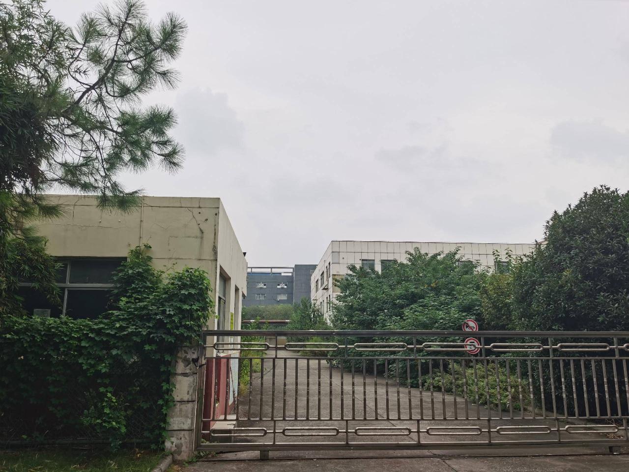 常州市新北区金沙江路4号建（构）筑物拆除及物资处置项目转让公告