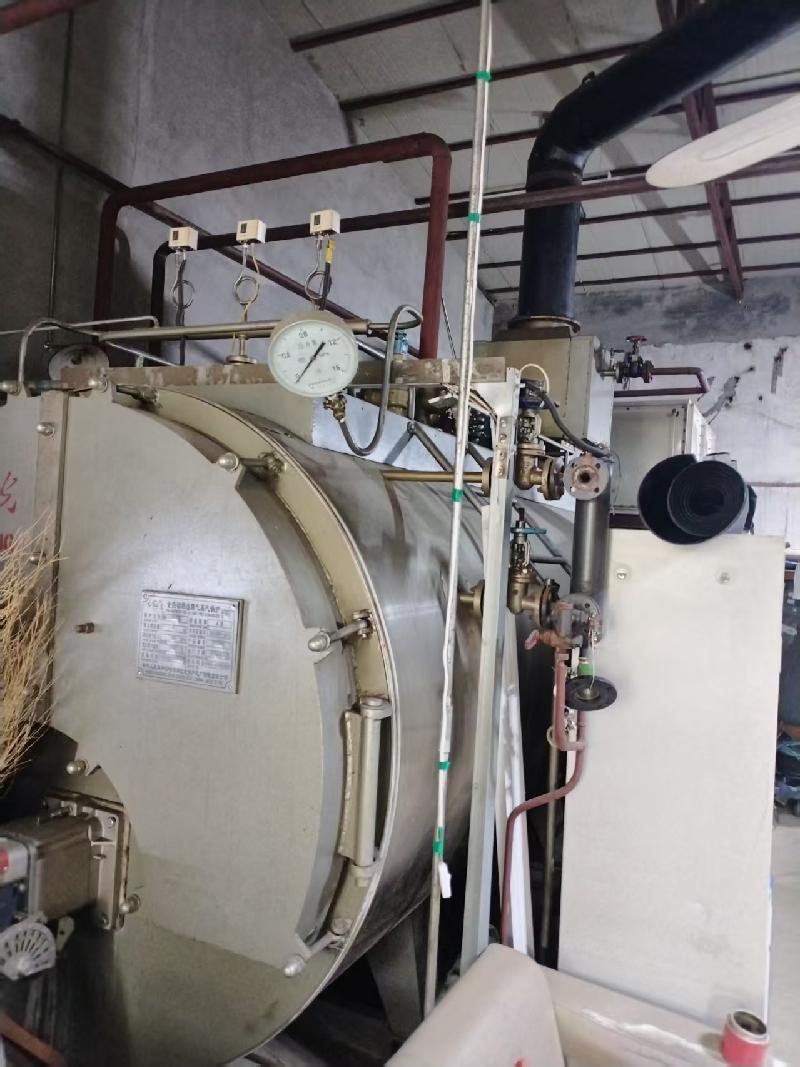 黑龙江省中医药科学院报废蒸汽锅炉及附属除尘设备整体转让交易公告(国资监测编号GR2026HL2006411)