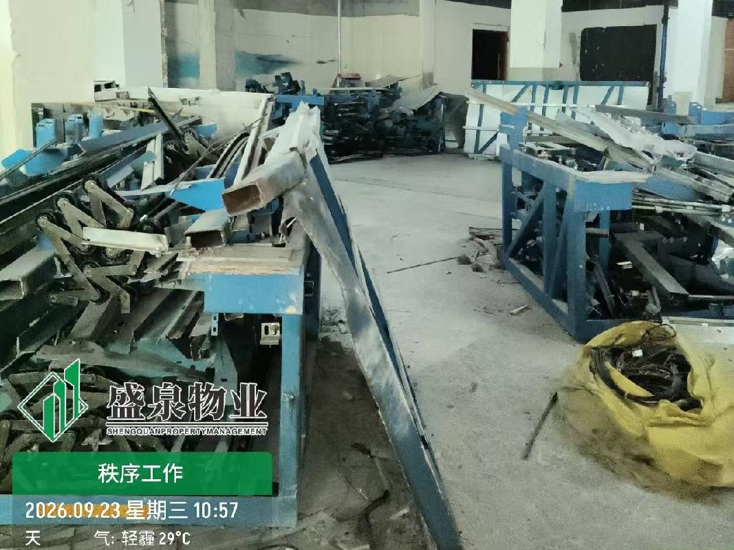 4部报废已拆除自动扶梯资产转让公告(国资监测编号GR2026JS4003870)