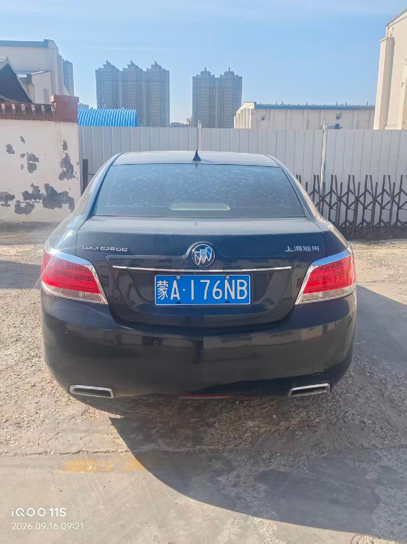 （蒙A176NB）别克牌SGM7242ATA小型轿车2.4（呼和浩特市粮油集团有限公司）车辆转让(国资监测编号GR2026NM1004543)