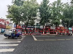无为市无城镇米芾广场及西大街实验小学宿舍楼4处房产出租公告