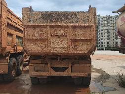 2台自卸车（№XG2634）整体转让公告(国资监测编号GR2026JS4003862)