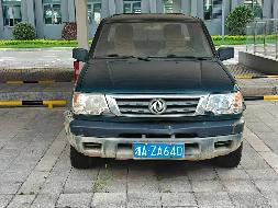 （湘AZA640）东风牌轻型普通货车(国资监测编号GR2026HN1003752)