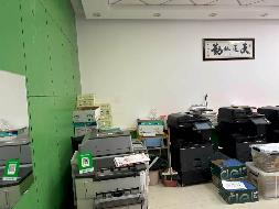 绥化学院学生中心101室印务室招租交易公告(国资监测编号GR2026HL2006419)