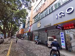 无为市无城镇新马路国防楼1幢第1层自南向北第12、13号门面房出租公告(国资监测编号GR2026AH2002983)