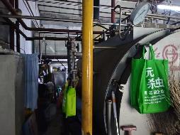 黑龙江省中医药科学院报废蒸汽锅炉及附属除尘设备整体转让交易公告(国资监测编号GR2026HL2006411)