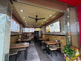常州市钟楼区星港苑33-1号商铺招租公告
