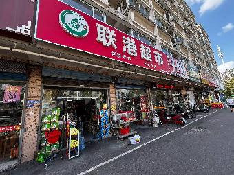 常州市钟楼区星港苑34-2号商铺招租公告