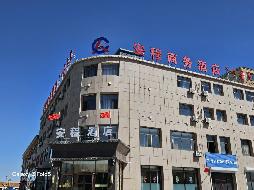 苏尼特右旗赛汉塔拉镇呼锡公路东侧朱日和街北侧驿泽尚苑小区6#、7#综合楼转让项目询价